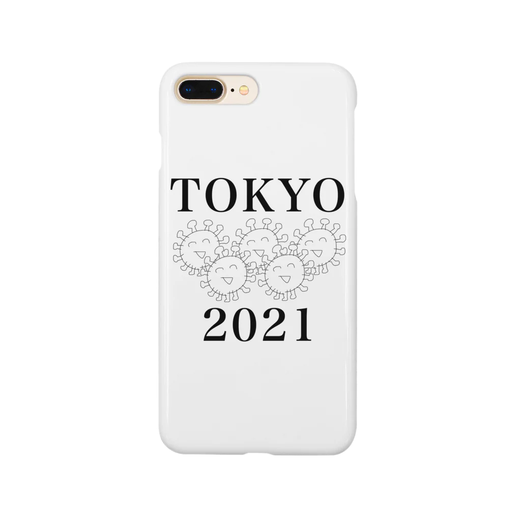 セブ山のグッズ売り場の地名と数字 Smartphone Case