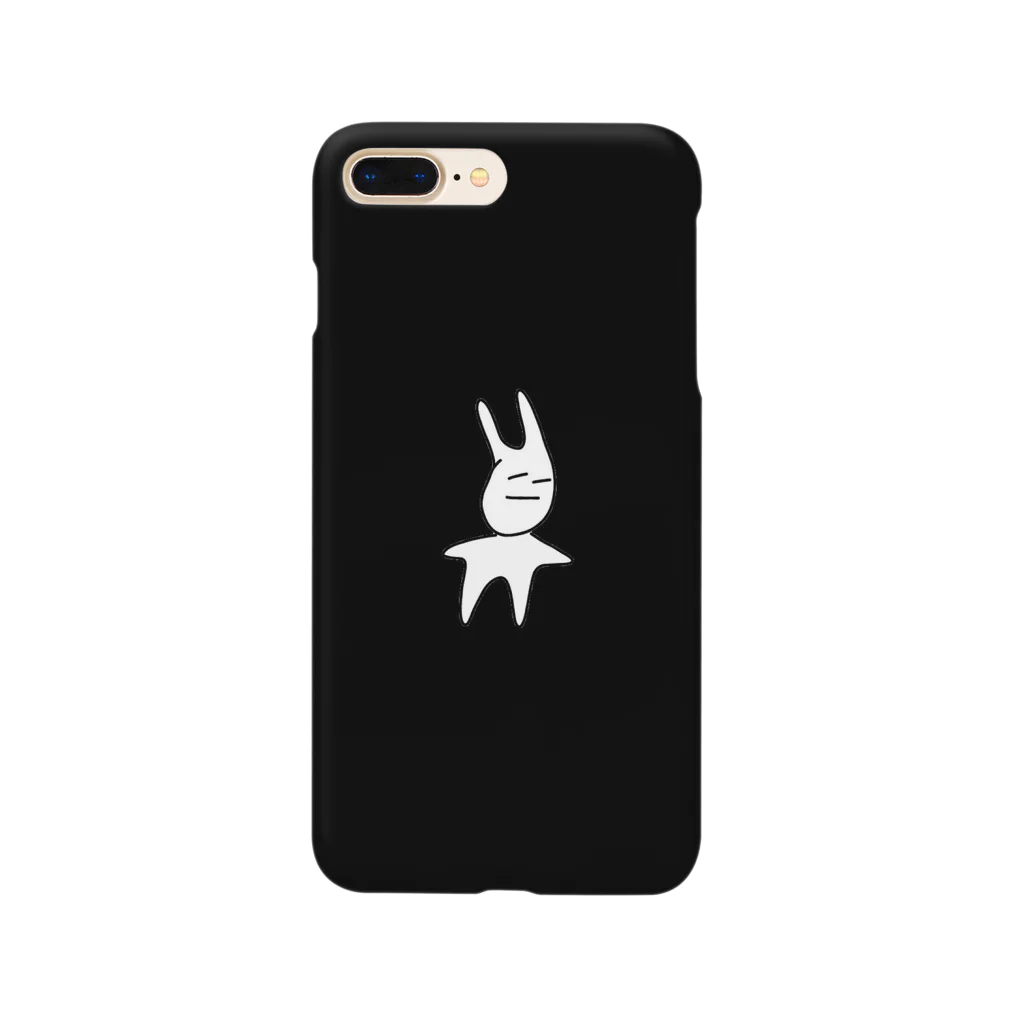 そら🌱の真っ黒そらびっとスマホケース Smartphone Case