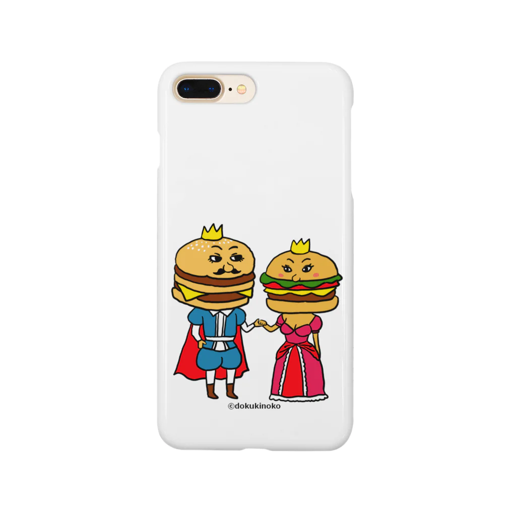 dokukinoko1000のハンバーガーカップル Smartphone Case