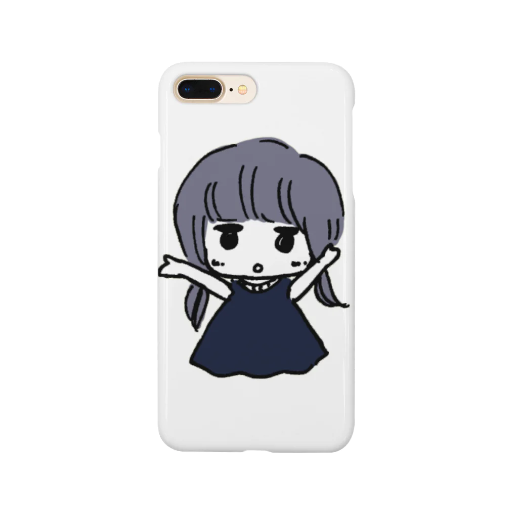 PSYCHEDELIC CATASTROPHE のクーちゃん Smartphone Case