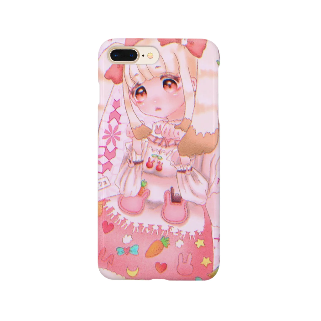 優好の甘味処 宇佐🐰 Smartphone Case