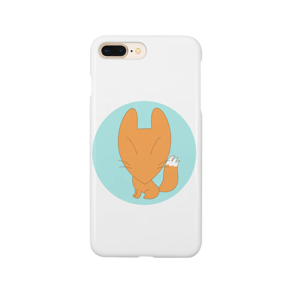 いろんないきもののおっとり子ぎつねくん Smartphone Case