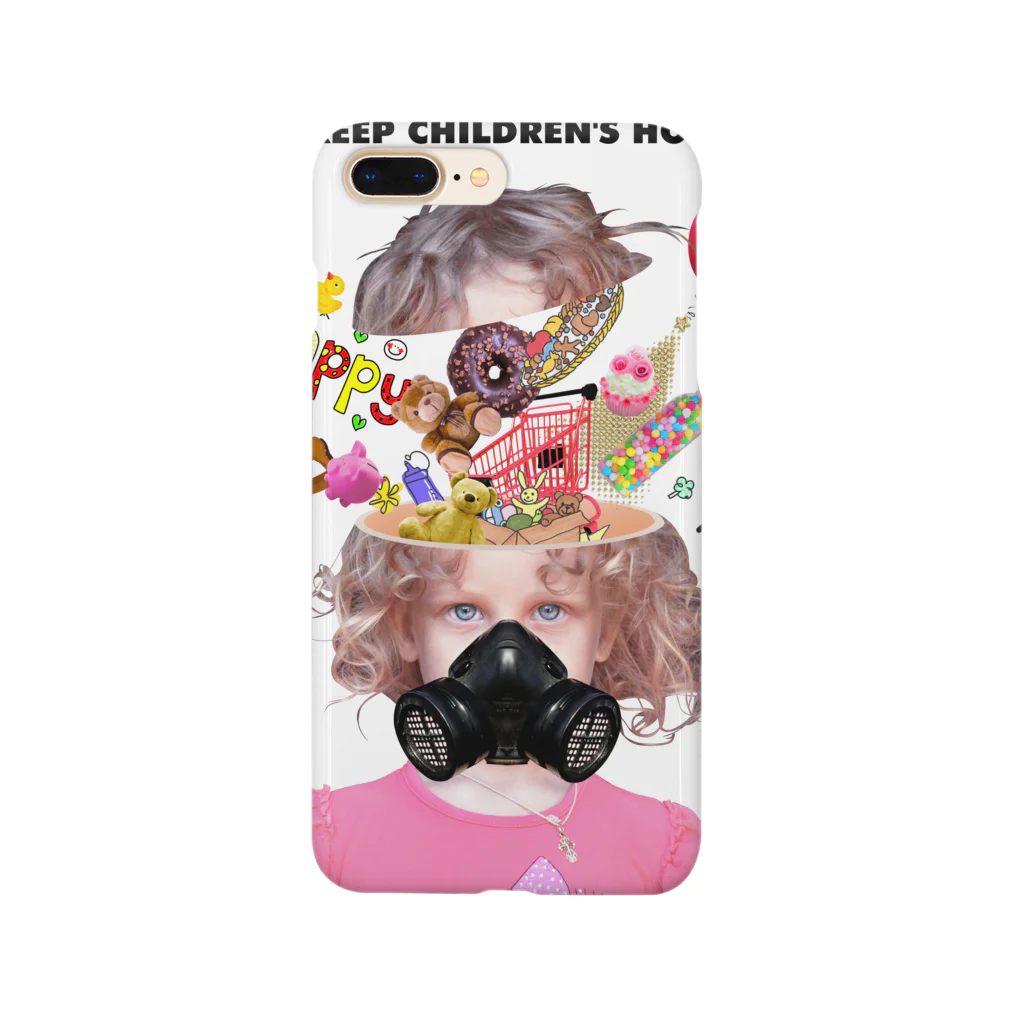 UNIREBORN WORKS ORIGINAL DESGIN SHOPの「LET'S ENDURE NOW TO KEEP CHILDREN'S HOPES」 スマホケース