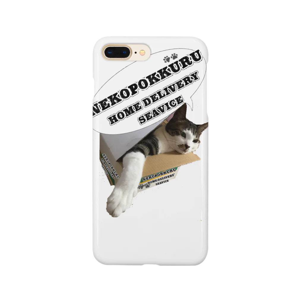 nekopokkuruのねこぽっくる宅配便 Smartphone Case