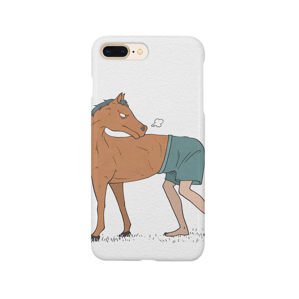 大学生の遊び場の馬と人 Smartphone Case