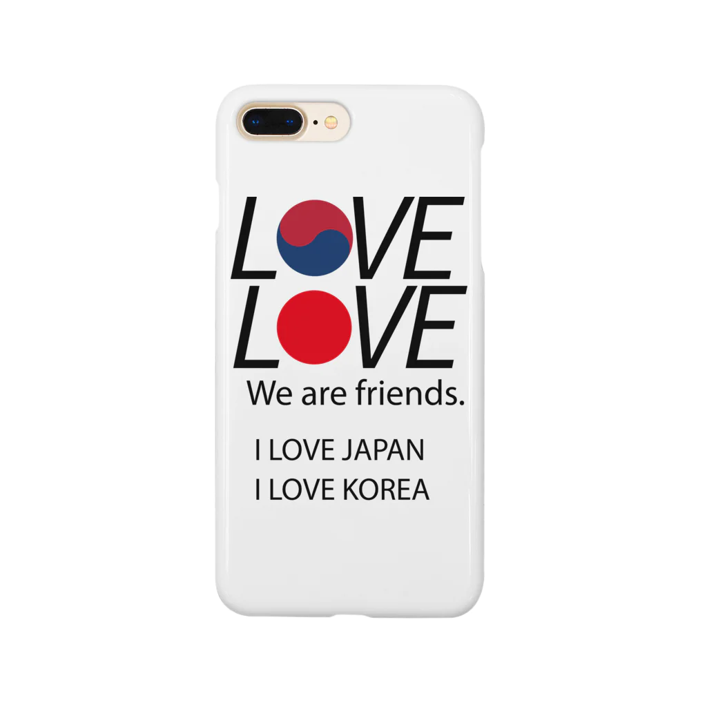 万年素人ショップの　日韓友好 Smartphone Case