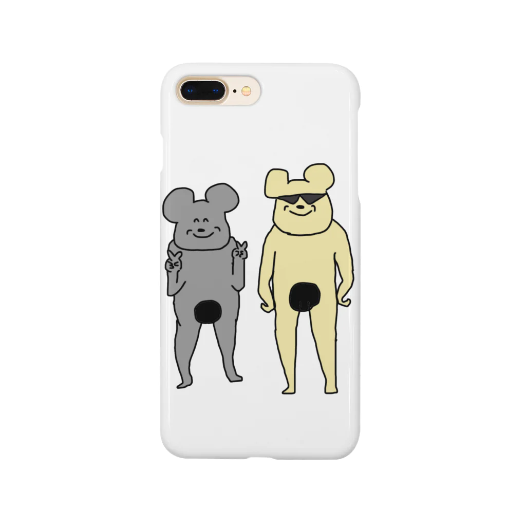 コンプラグマのコンプラグマたちの記念撮影 Smartphone Case