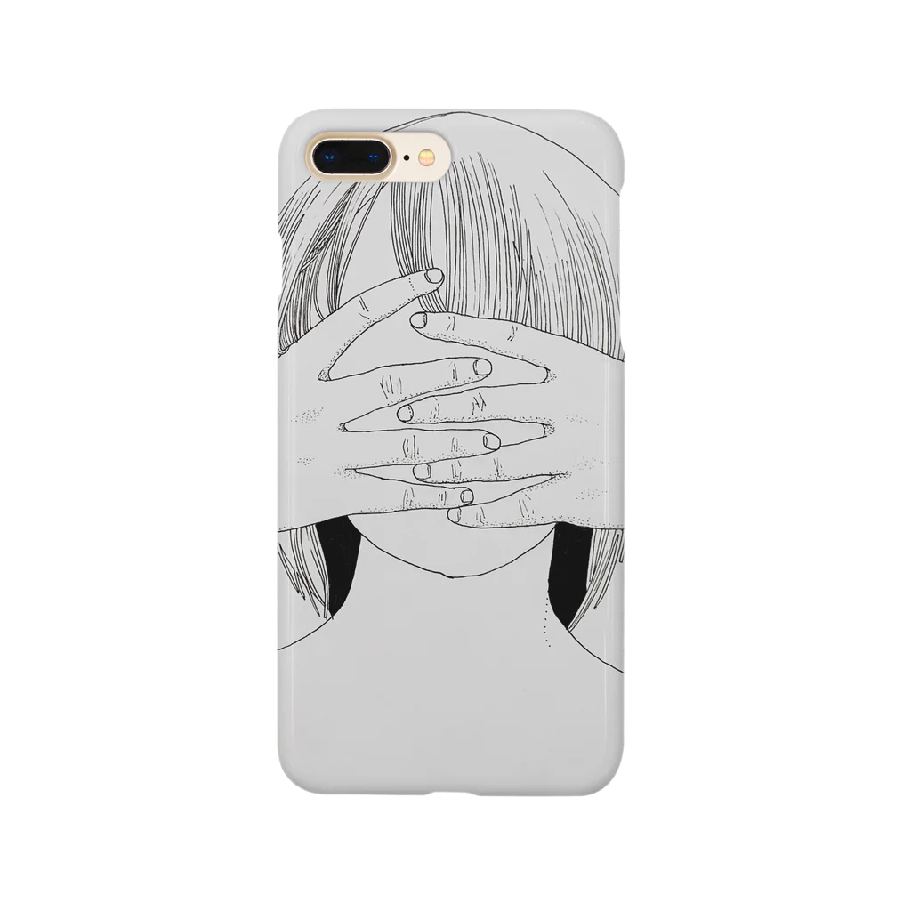 ましてのアダルトチルドレン Smartphone Case