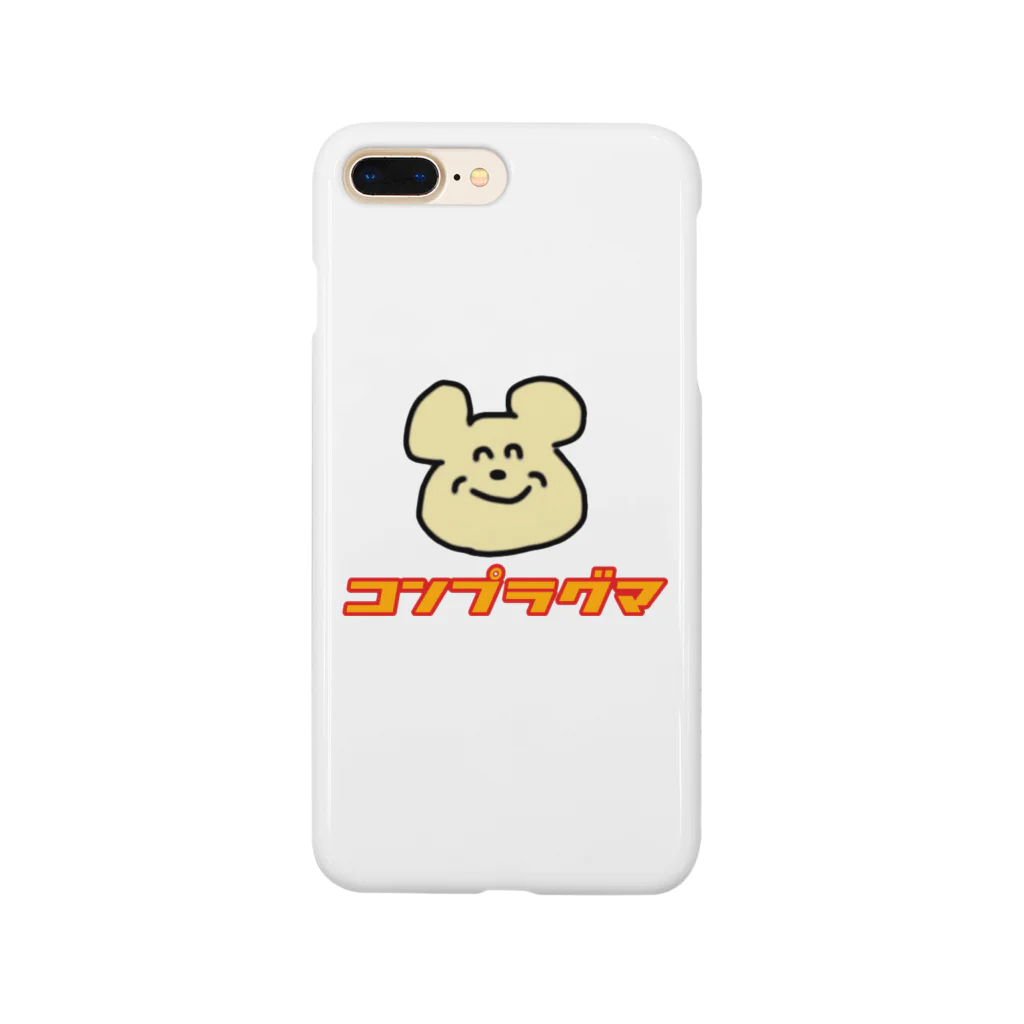 コンプラグマのワンポイントコンプラグマ Smartphone Case