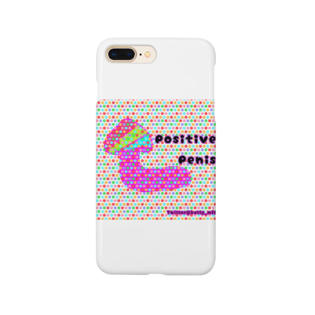 べッティー。のポジティブペニス【限定5】 Smartphone Case