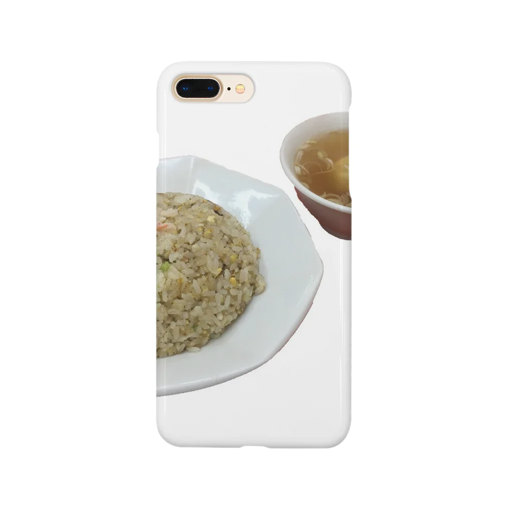 しらすのチャーハン２ Smartphone Case