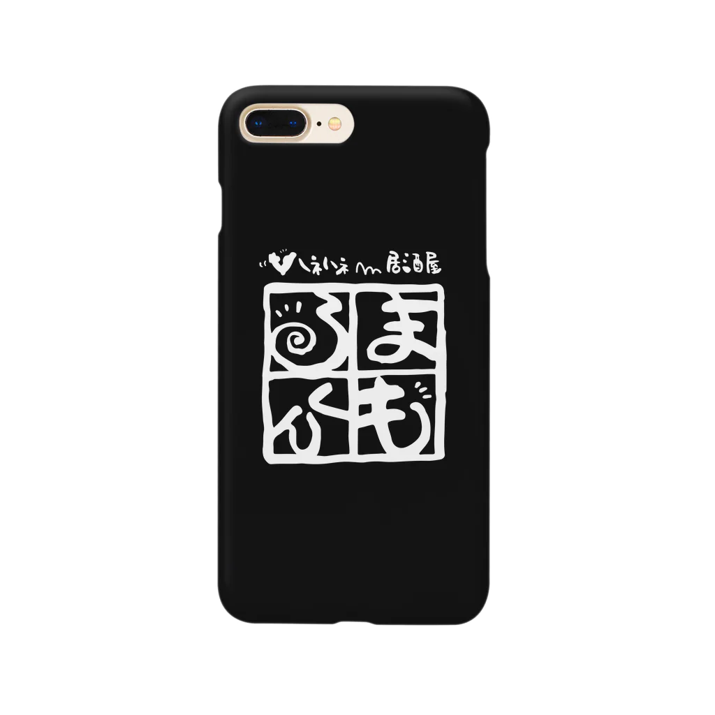 のりきちくんグッズショップのまもるくん（白ロゴ） Smartphone Case