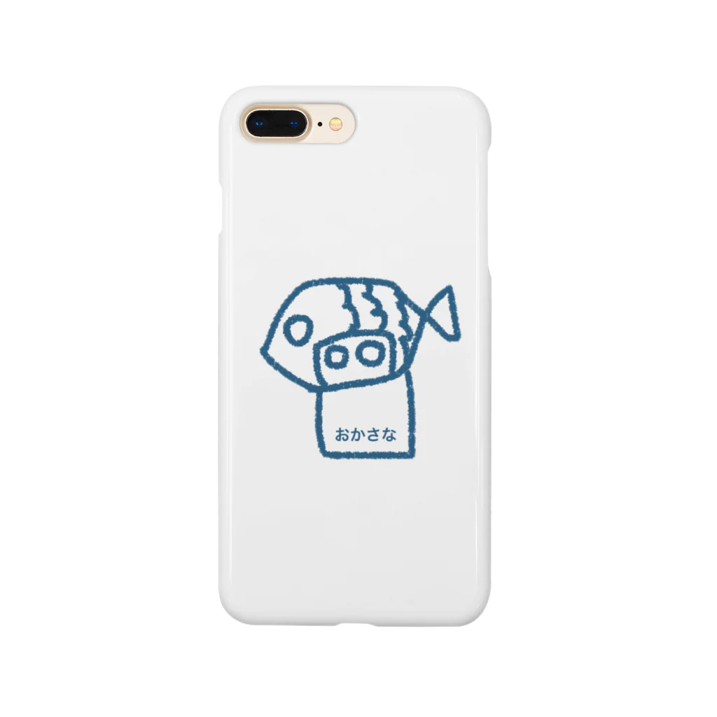 さじ加減のあの子ちゃん　おさかな役 Smartphone Case