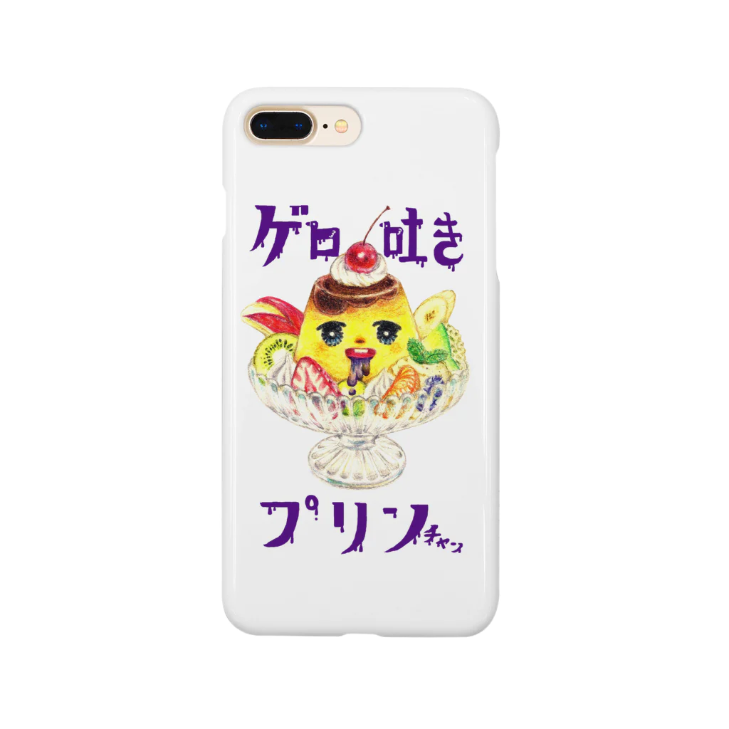 鯖野モヨウのゲロ吐きプリンちゃん（文字アリバージョン） Smartphone Case