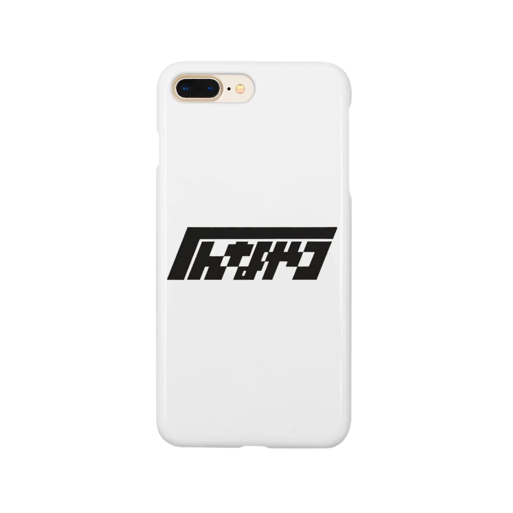 LOGO_ALBUMのCRAZY SHOP Smartphone Case