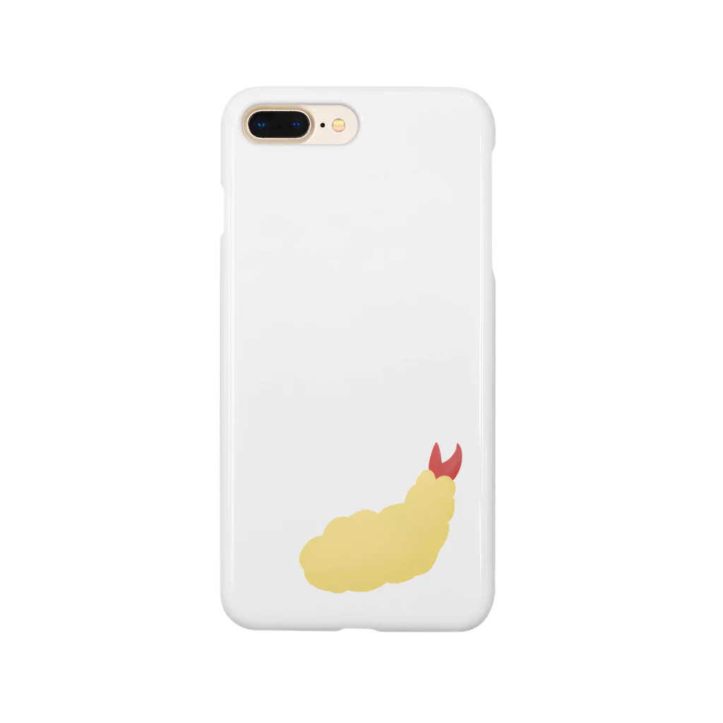 ヒロヤスのエビ天 Smartphone Case