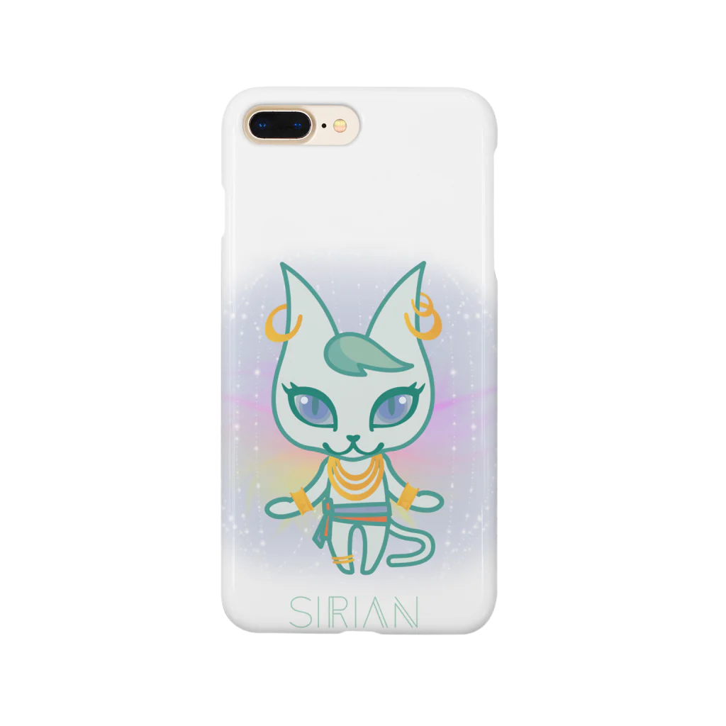 alpacca-creativeのSirian（シリウス星人） Smartphone Case