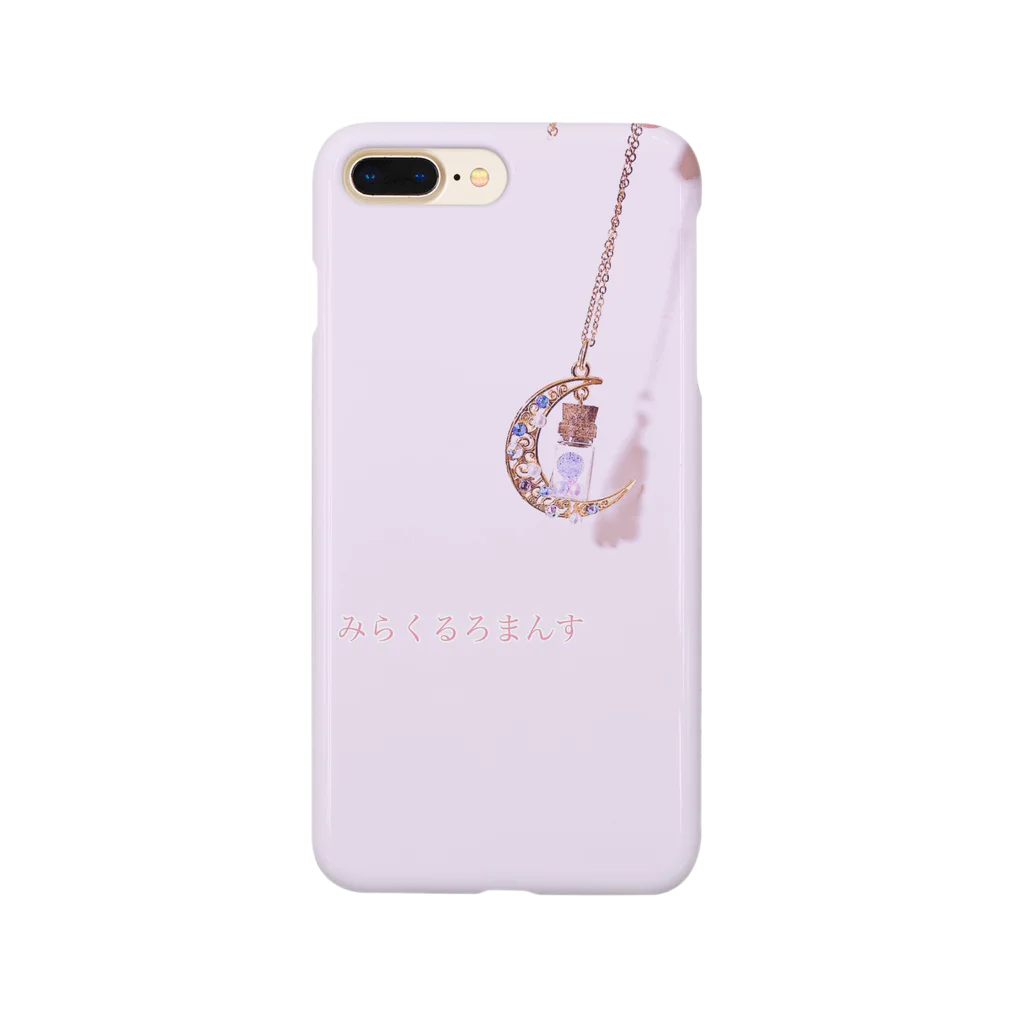 ぽんぽこやのみらくるろまんす Smartphone Case