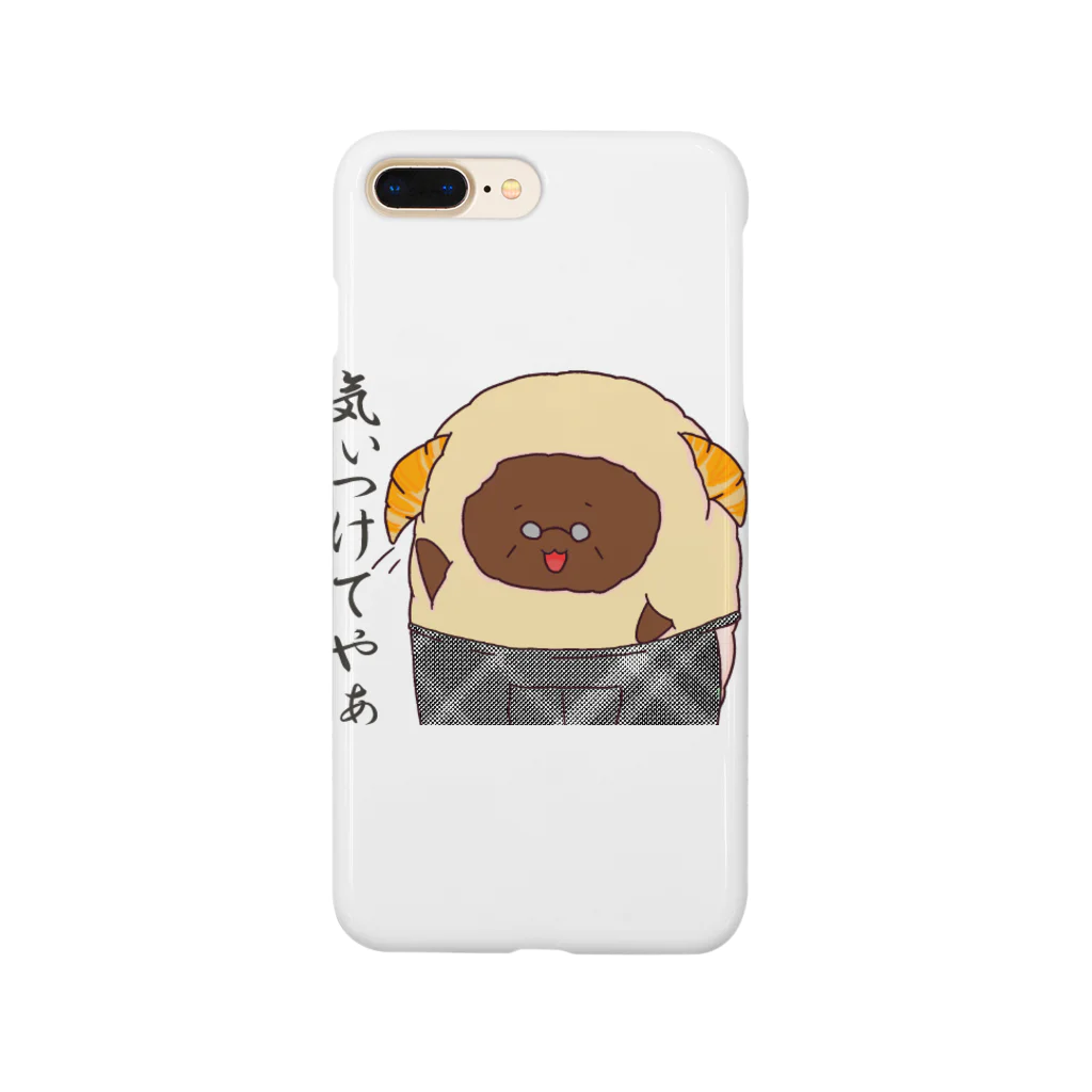 そうまでざいんのマキアートンのじいじ Smartphone Case