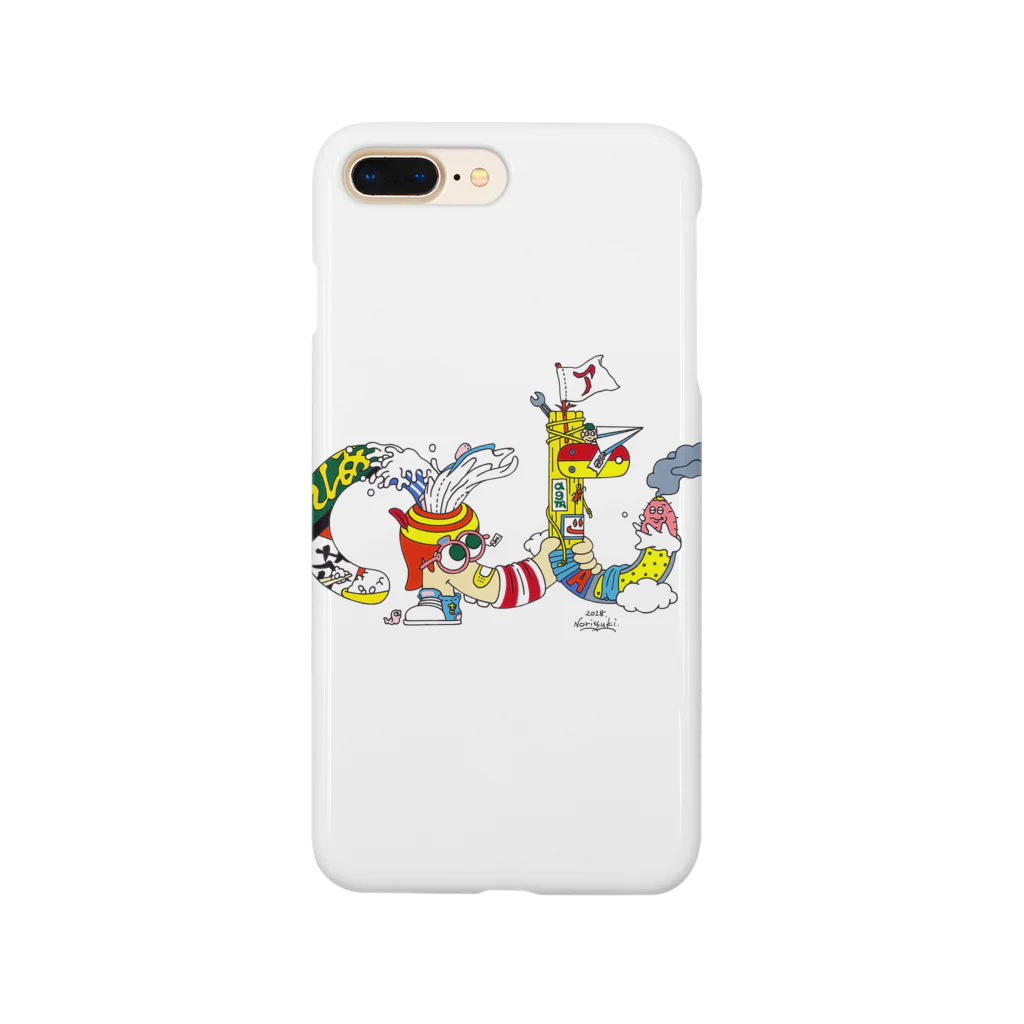 ゐみゐ商店のあくたくん Smartphone Case