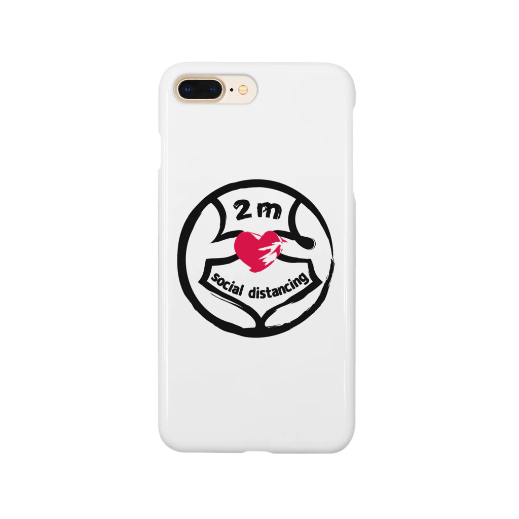 funny friendsの２メートルのキモチ Smartphone Case