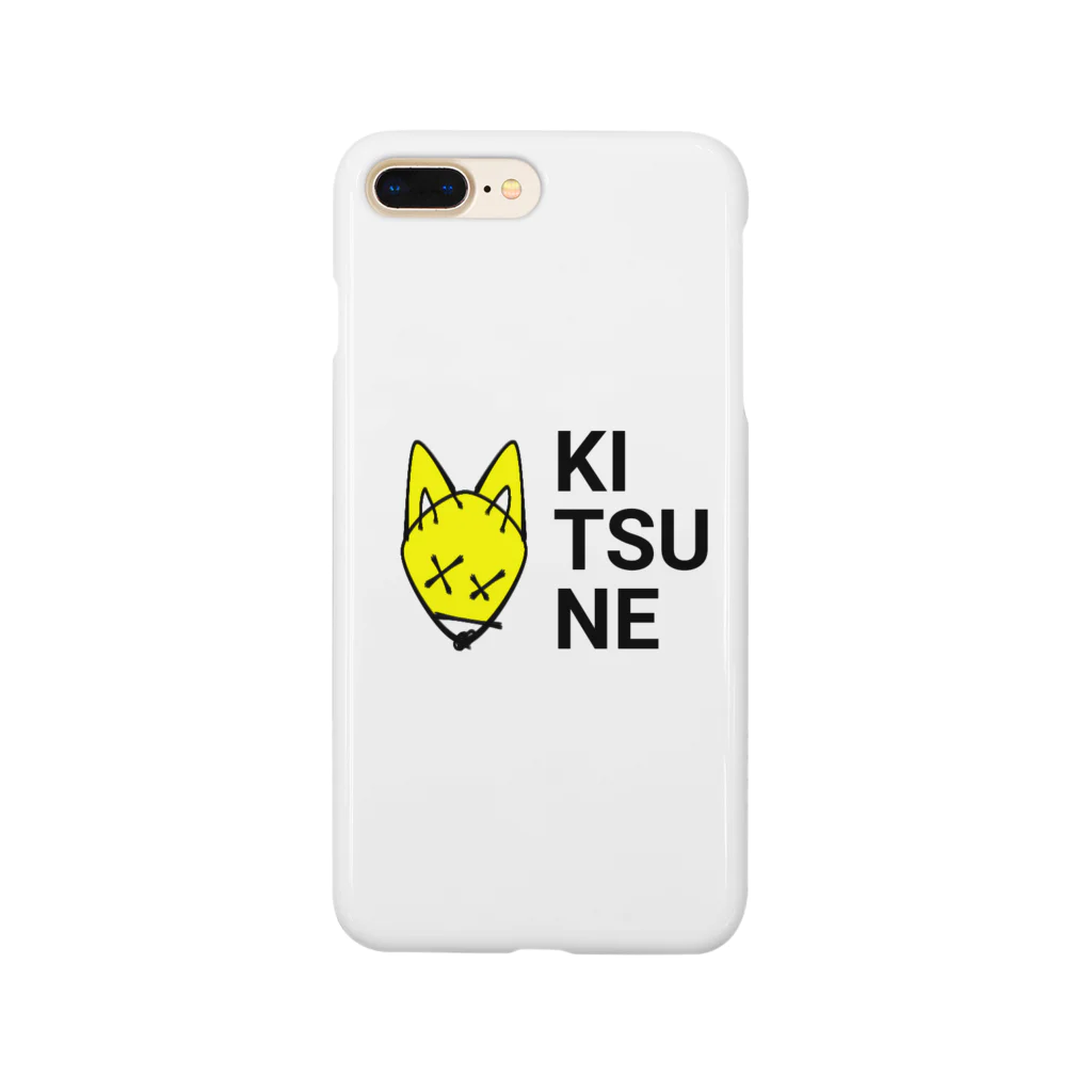 KITSUNEキツネのKITSUNEキツネ Smartphone Case