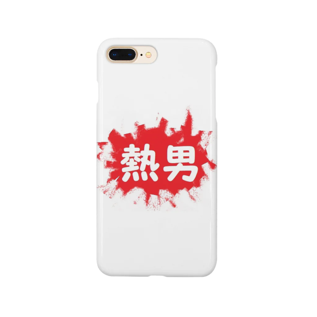 アメリカンベース の熱男 Smartphone Case