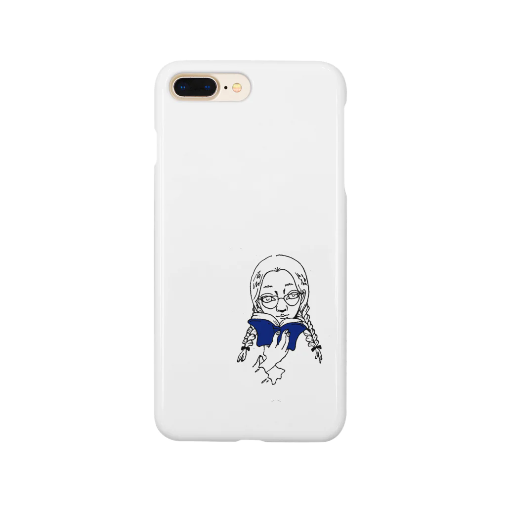 よしのずすとあの本を読む少女（青い本） Smartphone Case