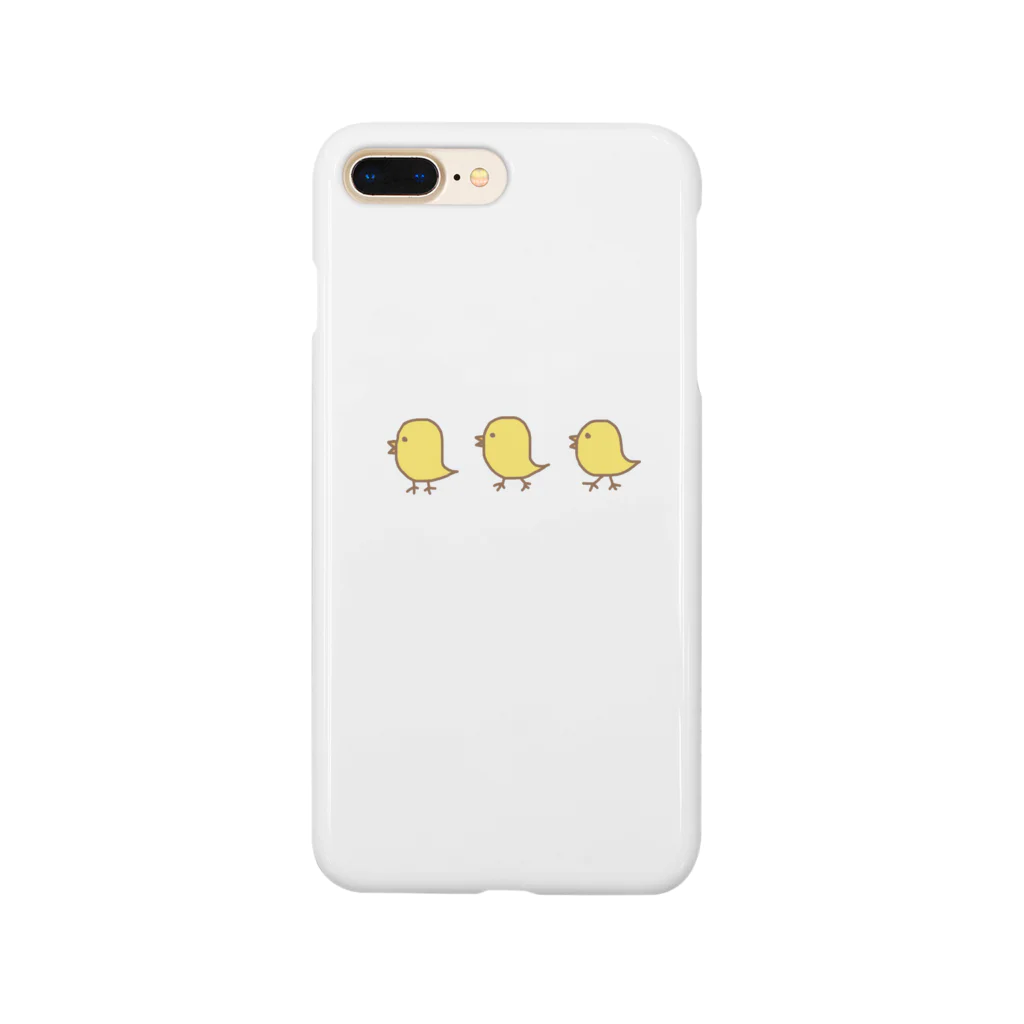 よくわからないどうぶつのひよこ三兄弟 Smartphone Case