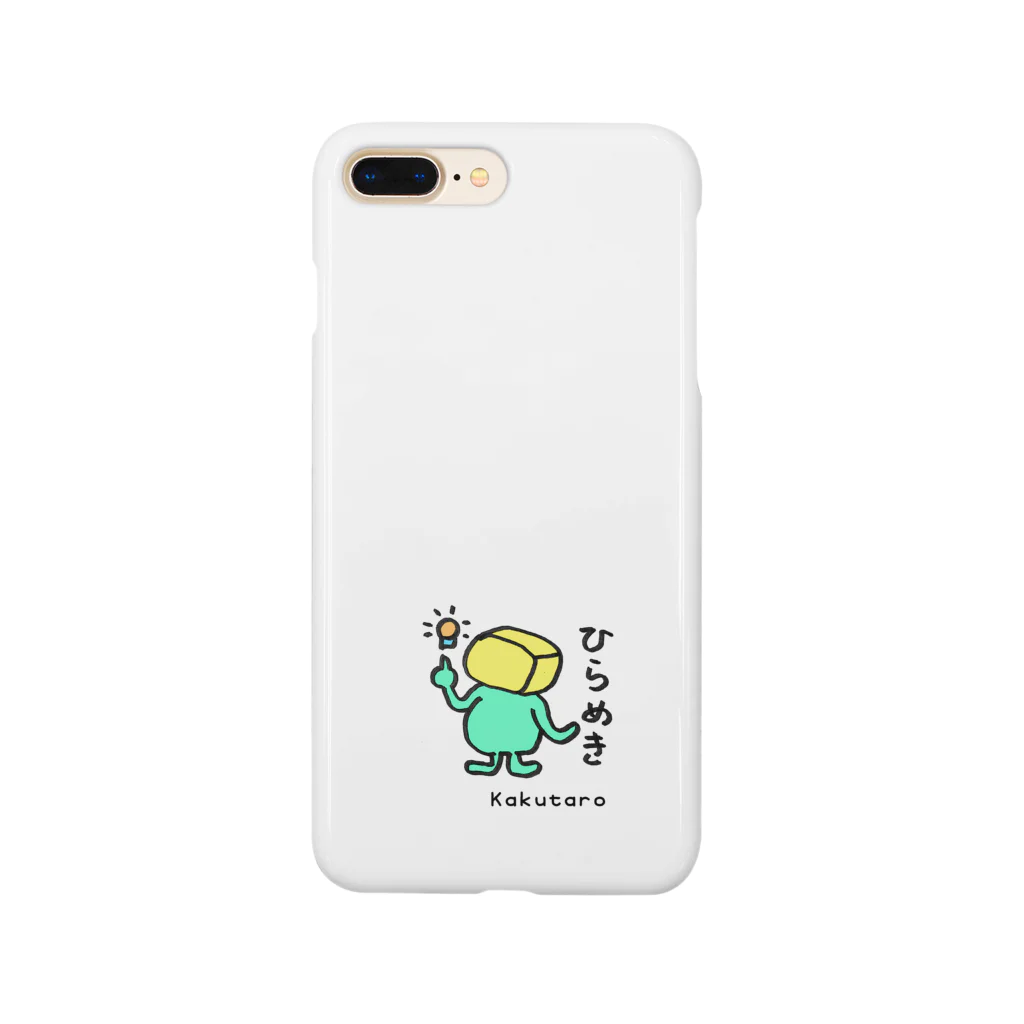 かくたろう Kakutaro cubemanのちょいメタ 角太郎 【ひらめき】 Smartphone Case