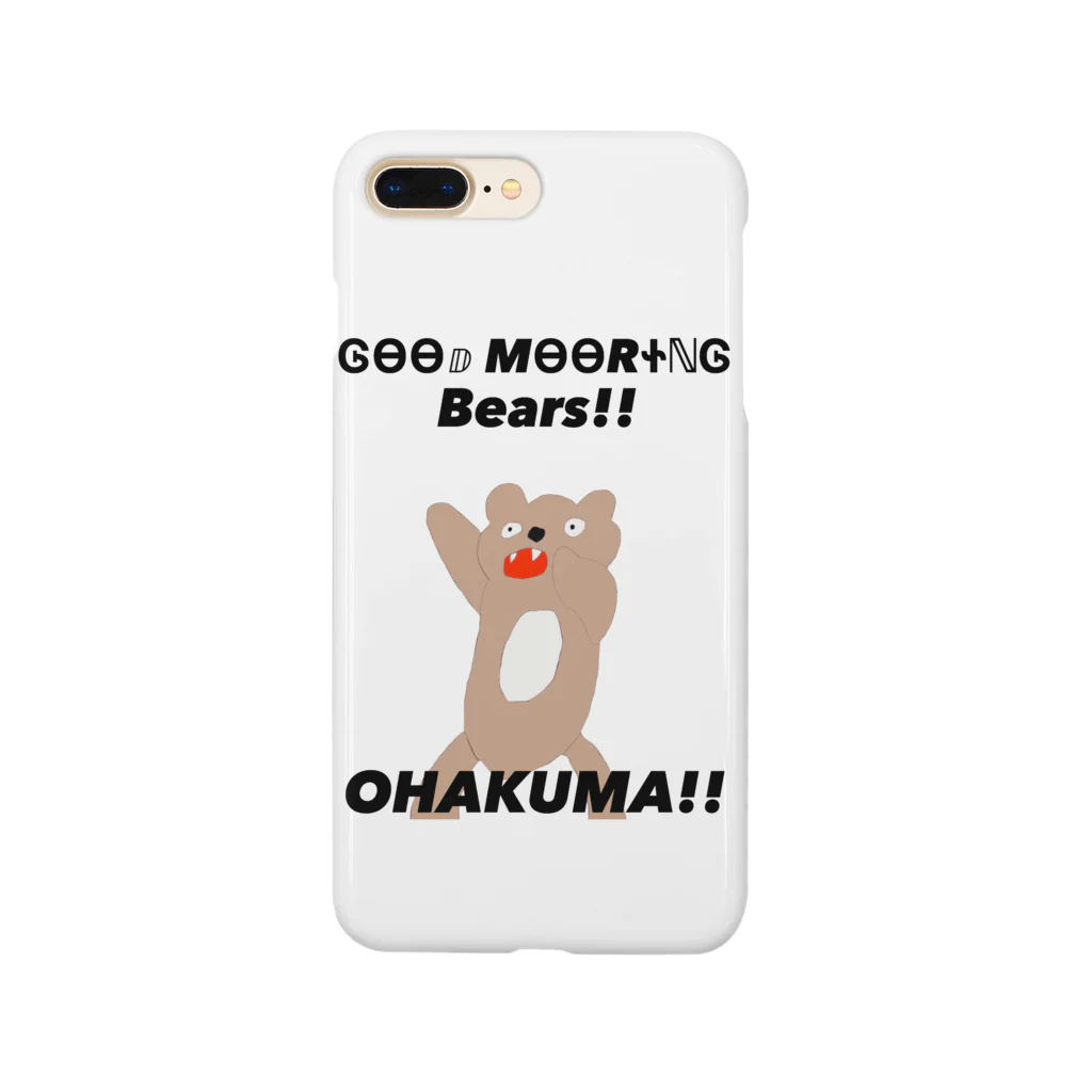 ぽかえりあすのGood morning Bears！！ Smartphone Case