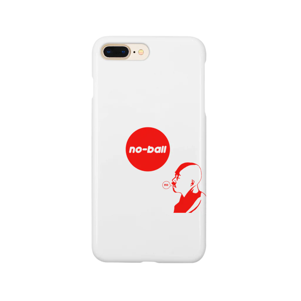 j-glipsのshiki-masaoka Smartphone Case