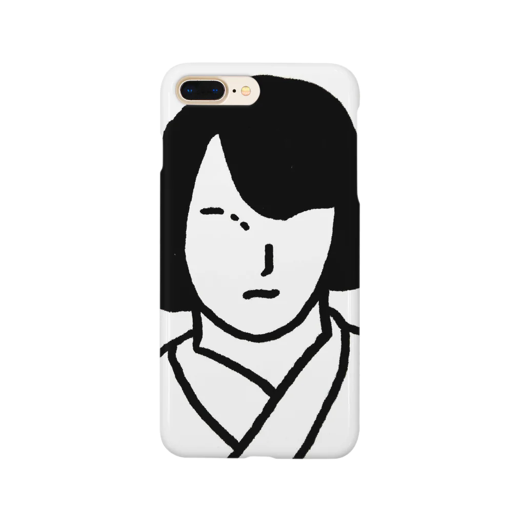 れんの胴着の子 Smartphone Case