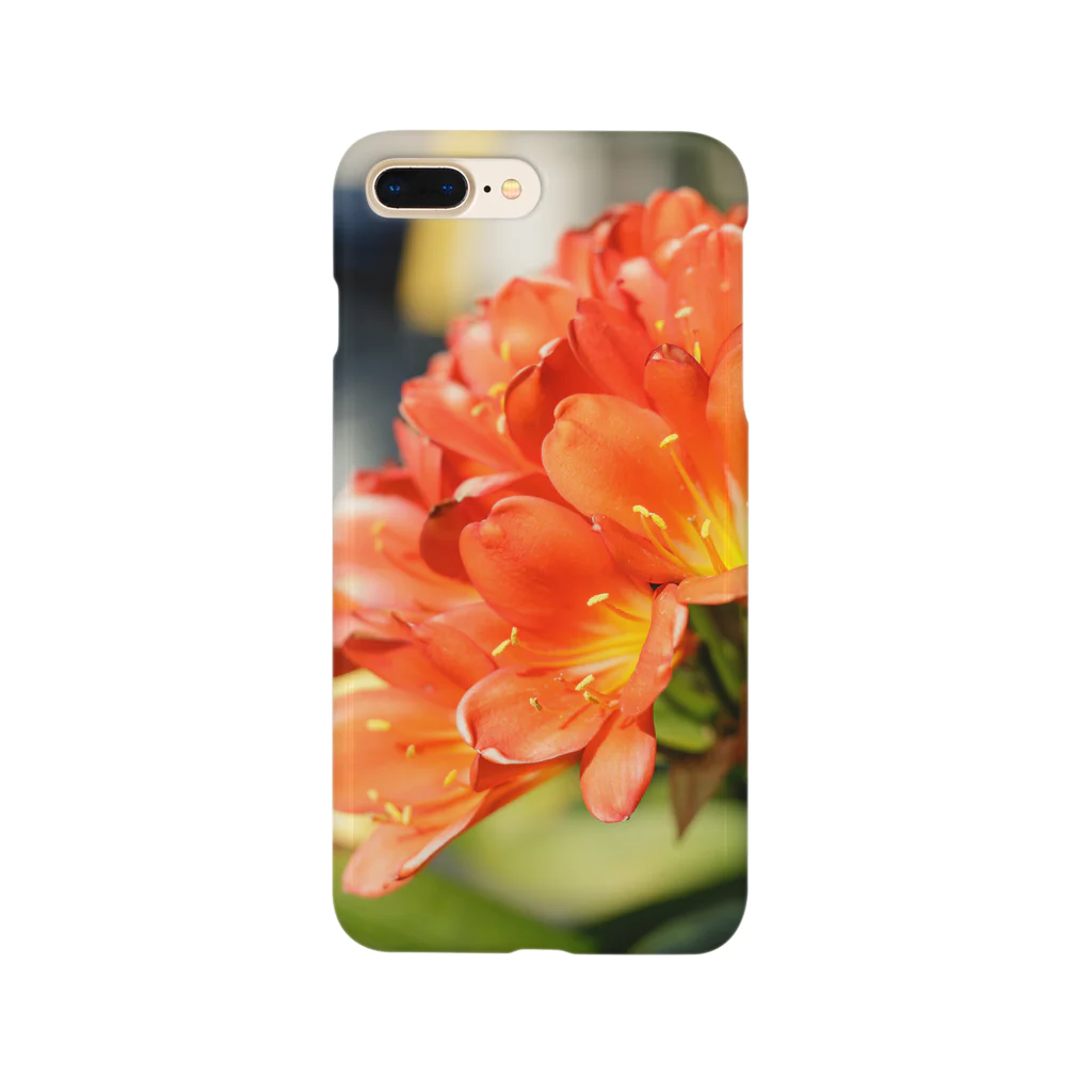 かぴばらのFLOWERS-だいだい- Smartphone Case