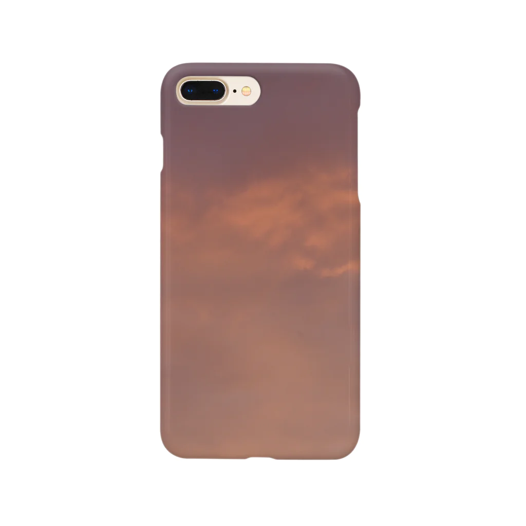 びの今日の空 Smartphone Case