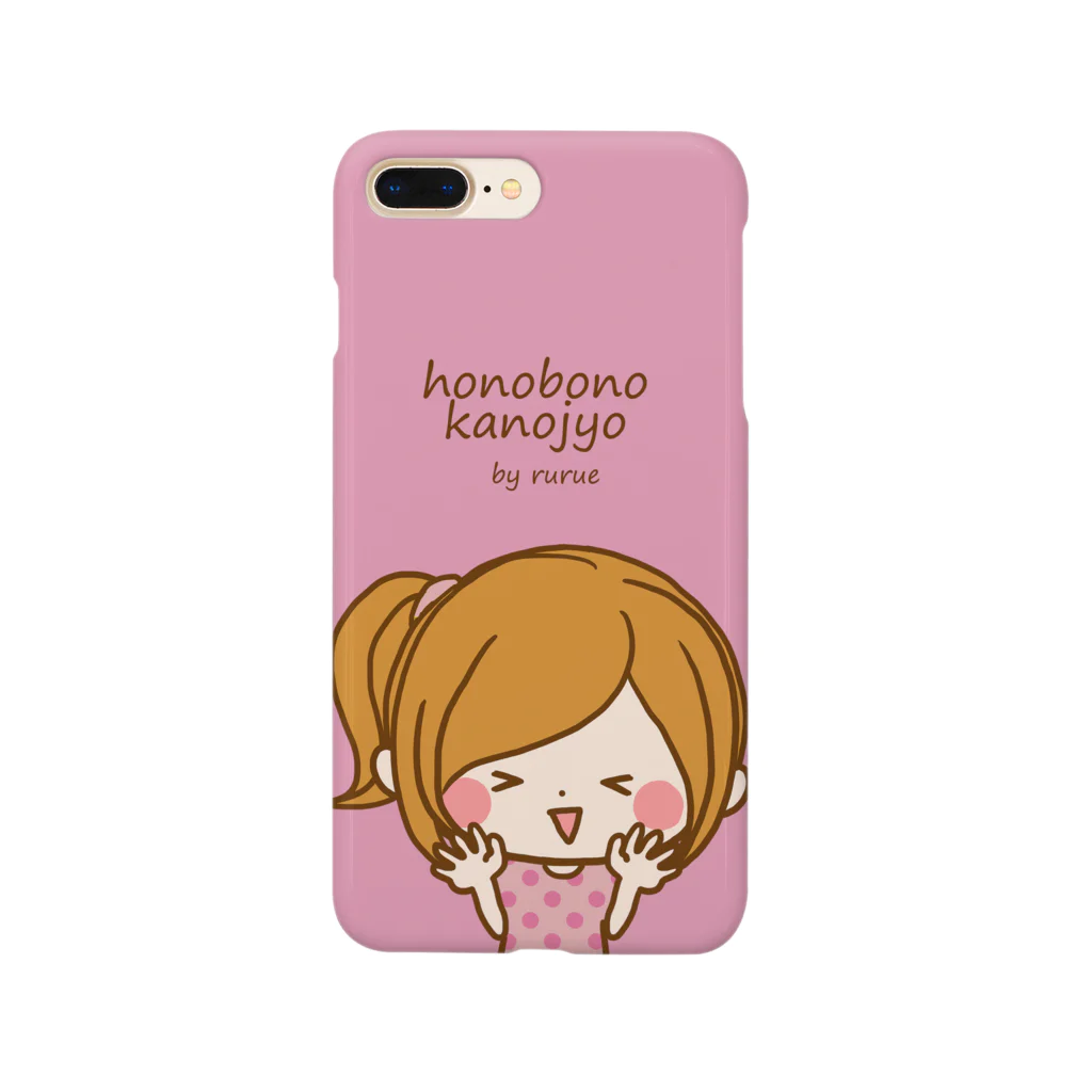 ルルーのおみせの大人かわいいピンク Smartphone Case