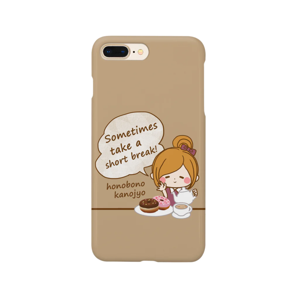 ルルーのおみせのSometimes take a short break! Smartphone Case