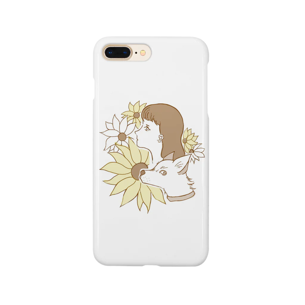 AitAnのひまわりと犬とワタシ Smartphone Case