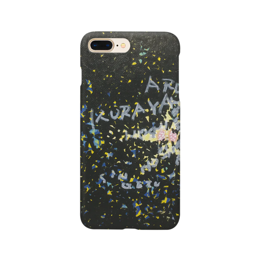 asanosの百夜 Smartphone Case