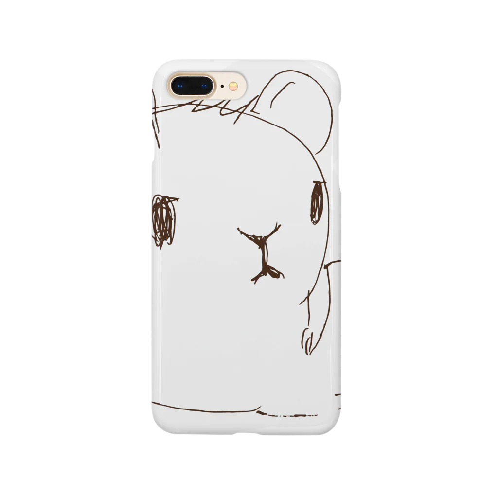 ごんぎつねの横モルモット Smartphone Case