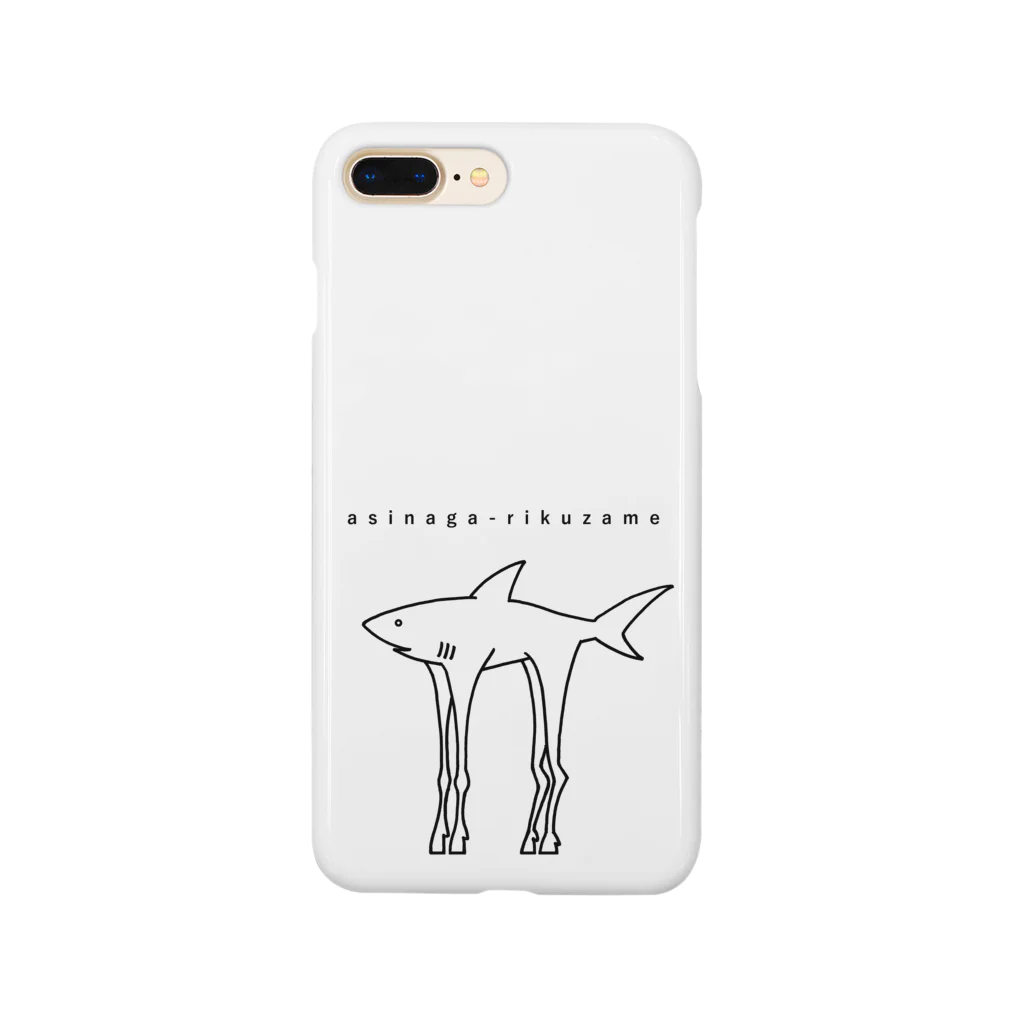 葉隠お宮のかくれがのアシナガリクザメ Smartphone Case