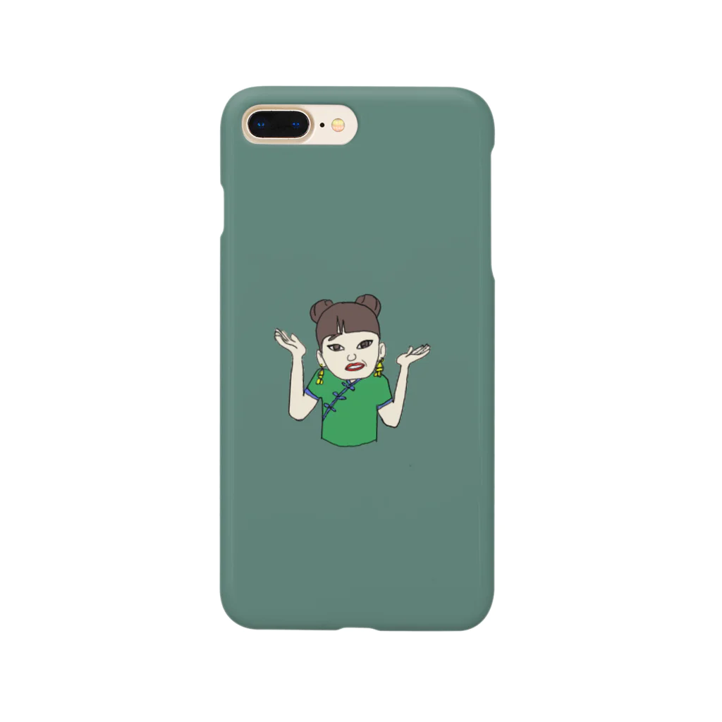 お馬もshopのガチエモんとマブになるスマホケース！ Smartphone Case