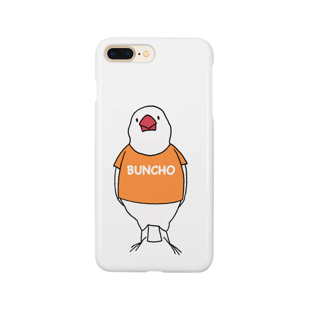 猛禽族の文鳥Tを着た文鳥 Smartphone Case