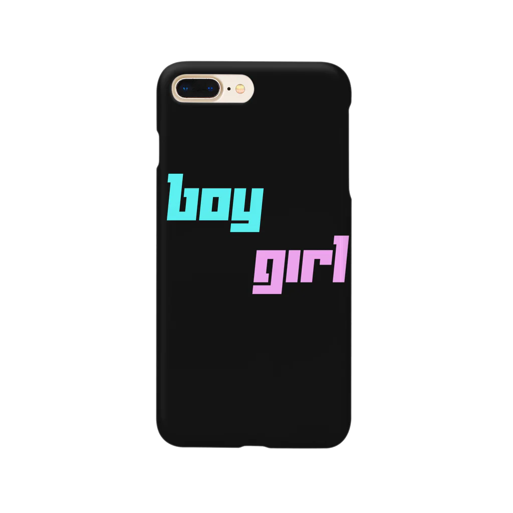 じゆうにのびのびのboy girl Smartphone Case