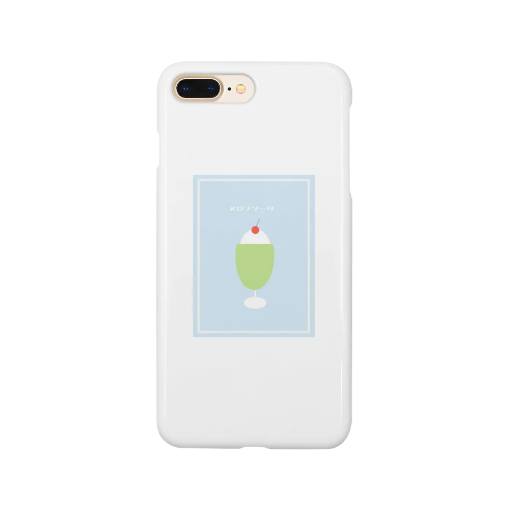 ひのゆるっとレトロのメロンソーダ Smartphone Case