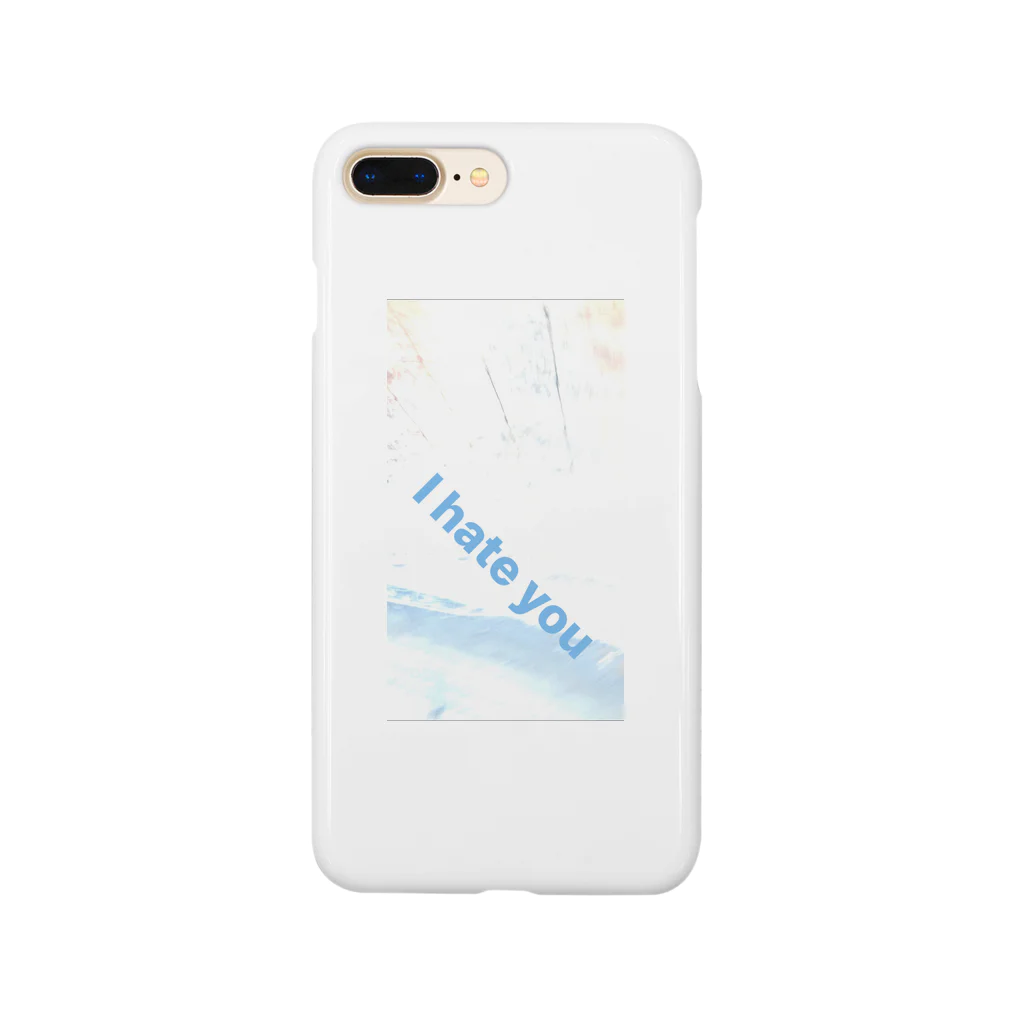 TJSatokouのお前嫌い Smartphone Case