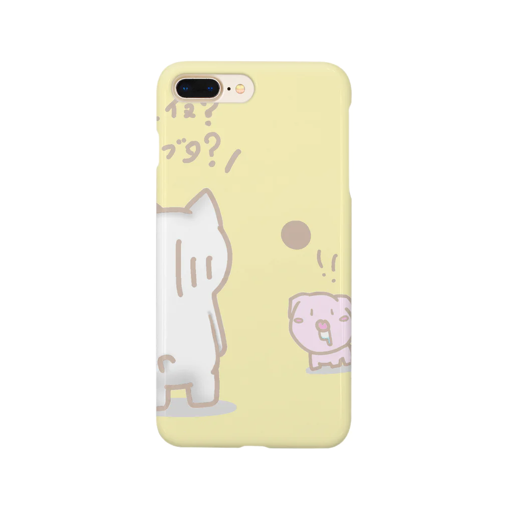 ひとりぼっちのかみさま。のひとりぼっちのかみさまといぬ？ Smartphone Case