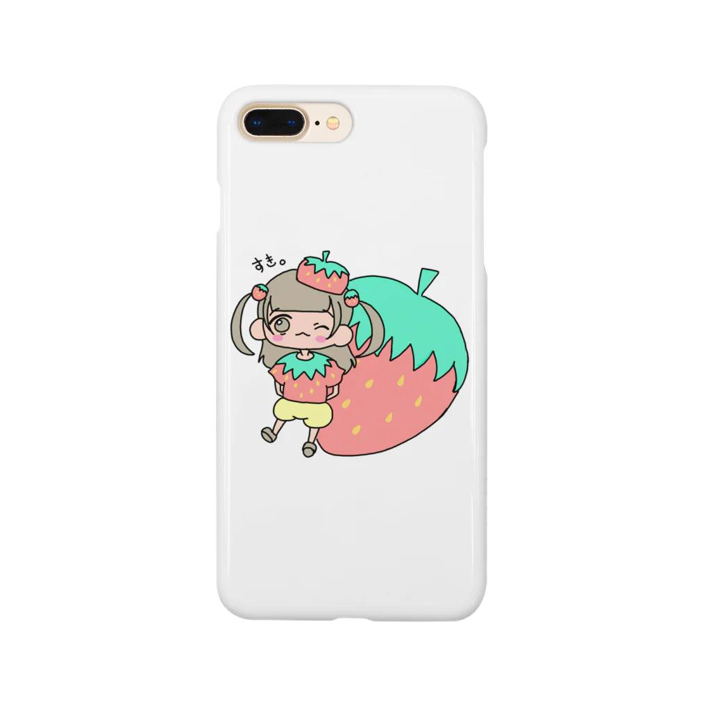 まじかる☆えんじぇるのぴかいちご。 Smartphone Case