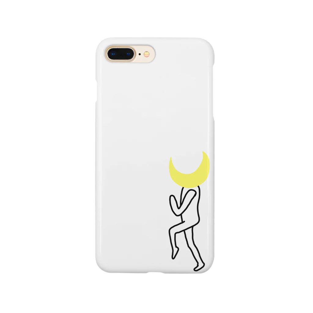 かをすのひとのむーんうぉーく Smartphone Case