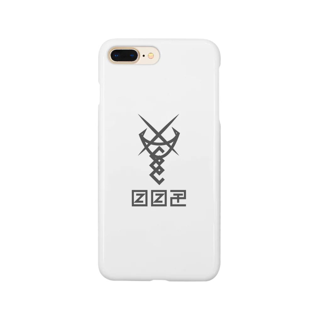 002workoutの002workout Smartphone Case